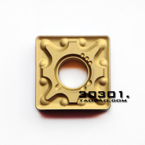 Rhombus CNC blade SNMG120404-MA UE6110