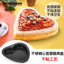 German Fakman love heart-shaped baking plate heart-shaped cake point non-stick carbon steel stainless steel baking tool mold