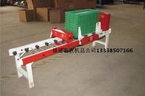 Automatic rice seedling assembly line supporting stacking machine Base plate machine Automatic stacking machine Base plate machine