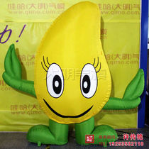 Inflatable simulation mango air mold Inflatable fruit and vegetable air mold Fruit and vegetable will arrange the air mold