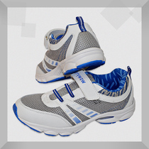 Shenzhen school shoes beautiful Olympic monopoly primary school shoes male and female sports shoes sports shoes