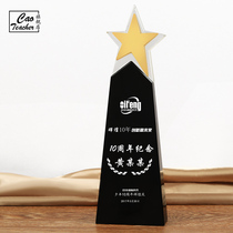 Star of Excellence Crystal trophy custom creative resin trophy New metal trophy production trophy lettering