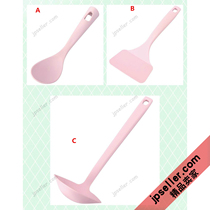  Japan Shimamura pink kitchen series with scale horizontal soup spoon Seasoning spoon Frying shovel Pink nylon