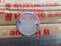 Wang Rui Shuangmei Prince GZ125HS Yueku Li Shuang Baoyi Oil Filter Oil Filter