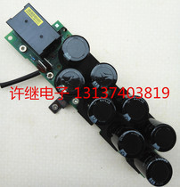 Schneider ATV71 inverter ATV61 inverter capacitive plates 7 5KW 5 5KW 380V