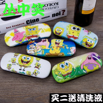 Sponge big baby Cartoon Cartoon cute myopia glasses case men and women Korean creative personality hipster students