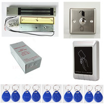 Waterproof access control system outdoor waterproof access control set rainproof magnetic lock electromagnetic lock outdoor iron door community access control