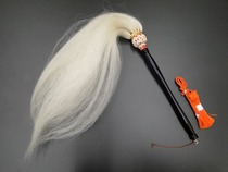 Buddhism multiplier esoteric multiplier Shingon multiplier tang mi multiplier East multiplier supplies Calamagrostis having whisk