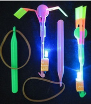Large Number Slingshot Blue Light Ejection Fly Arrow Seven Colorful Lights Fly Sky Fairys luminous square to spread hot pins 01
