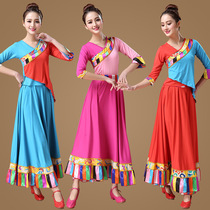 New milk silk Tibetan dance skirt suit square dance suit Tibetan dance costume Tibetan dance long skirt