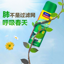 Guteway car air conditioning cleaning agent no disassembly cleaning car sterilization deodorant cleaner home car dual use