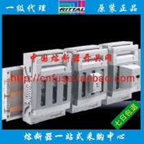  Vito rittal fuse switch SV9344 300 330 350 690V 630A with fuse detector