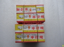 Shanghai Toward Yangcard Radius Gauge R gauge Radigauge R1-6 5 7-14 5 15 -25 26-80mm