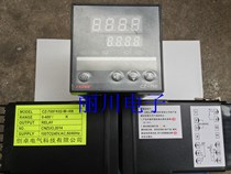 Chuangzhuo high quality intelligent input temperature control instrument CZ-700 72X72 K type 0-400 degree warranty 2 years