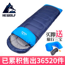 Male wolf outdoor adult sleeping bag single thickened warm autumn and winter indoor double ultra-light travel portable camping