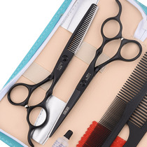 Edward family barber recommended hair scissors flat scissors tooth scissors bangs scissors Cool black scissors set tool