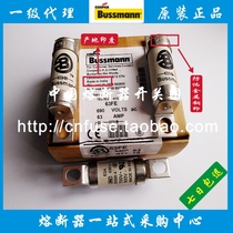 BUSSMANN UPS special DC FUSE 50A 63A 80A 100A Emerson UPS FUSE