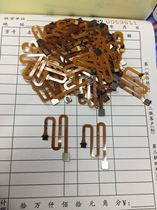 Apply Huawei Honor Paly Fingerprint Wiring Fingerprint Key Unlock Key Extension Wire Fingerprint