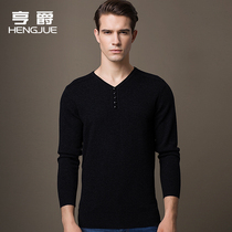 Pure cardigan mens V-neck solid color pullover long sleeve knitwear mens business casual sweater sweaters autumn and winter black