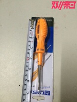 Insulation handle multifunction photometric pen test electric batch cross-word screwdriver strong magnetic pen electric pen