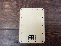 MEINL Maier drum box sand hammer kahong wooden box drum companion mini drum box sand egg sand hammer sand tube