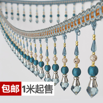 Curtain lace crystal bead accessories table flag hem decorative hanging ear pendant curtain fabric stage