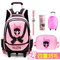 Korean version of primary and secondary school students trolley school bag girls 4-6 years girls have wheels Hand pull trailer hand push school bag 6 wheels