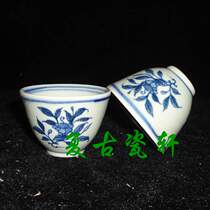 Jingdezhen Cultural Revolution Factory Porcelain Inventory Factory Goods Traditional Green Flower Pattern Three Cylinder Cup Tea Cup Tea Cup Tea Cup