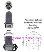 harting 5-Pin Connector Kit 10200040003 HAN-KIT-4AWM Five-pin Horizontal base