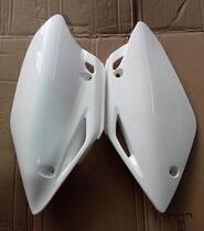 MX6 original plant side cover T4 side cover X6 sideboard T4 side cover shell M2M3M4M5M8 side cover