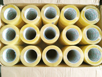 High adhesive seal case adhesive tape seal case with transparent adhesive tape paper closure rubberized adhesive tape 45mm transparent adhesive tape