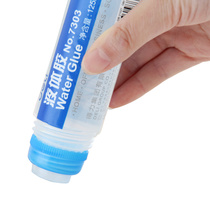 Able 7303 liquid glue students beauty artificial glue office glue big glue 125ml 10 bottles 