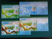 Hong Kong 2001 Hong Kong 2001 PostExhibition Stamp Sheetlet (No. 5-8) Souvenir Cover