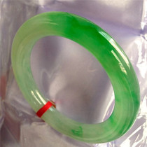 Natural Burmese jade bracelet ice seed green jade bracelet jade bracelet jade bracelet Womens