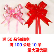 Hand drawn flower ribbon knot wedding wedding supplies girls gift packaging flower shop bow tie flower draw medium 15mm