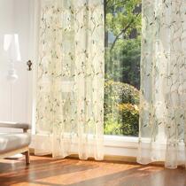 Minimalist modern white yarn curtain cotton linen fabric window yarn embroidered silk curtain hemp yarn floor floating window living-room bedroom field garden