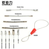 Thread roller head warhead wire mesh wire cable cable electrical pipe piercer wire slot perforator wire pass Head