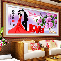 2021 new 5D Diamond painting diamond embroidery happiness agreement flower moon round sticky diamond cross stitch couple wedding half diamond