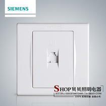 SIEMENS SIEMENS product Yi SIEMENS switch computer socket network socket information socket