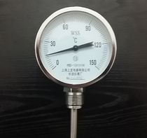  Bimetallic thermometer WSS-411 Bimetallic thermometer Boiler pipe Industrial thermometer Radial