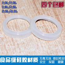 1L 1 3L 1 6L 1 9L 2L 3 2L thermos liner silicon rubber sealing ring thermos bottle accessories