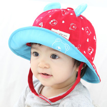 Baby hat 1-2-3 years old baby hat child hat spring summer fisherman hat basin hat sunhat 0799