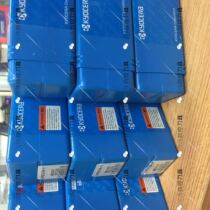 Japan Kyocera CNC tool holder DVPNR2525M-16 DVPNL2525M-16 Spot promotion