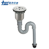 Tianli kitchen single tank sink water drain sink vegetable wash basin water drain Z5073