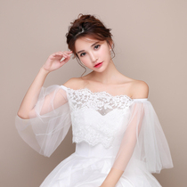 New bride shawl shoulder shawl white shawl wedding dress 2018 wedding shawl spring and summer thin shawl women