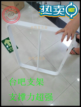 Gold - jeweled dragon table rack Table rack Desk leg Bar foot Professional custom metal tables and foot Single frame spot