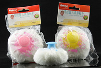 Kewa 2082 prickly heat powder talcum powder ball baby special puff suitable for babys delicate skin daily necessities