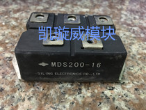 MDS160-16 MDS200-16 VUO160-16N07 VUO190-16NO7