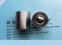 Cylindrical KSH - 150000 ball - absorbent cow - eye wheel with spring - spring ball bearing