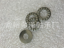 Thrust inch plane needle roller bearing NTA1931 ) TC1931